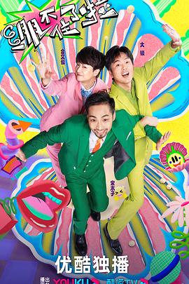 如何对网站进行性能优化