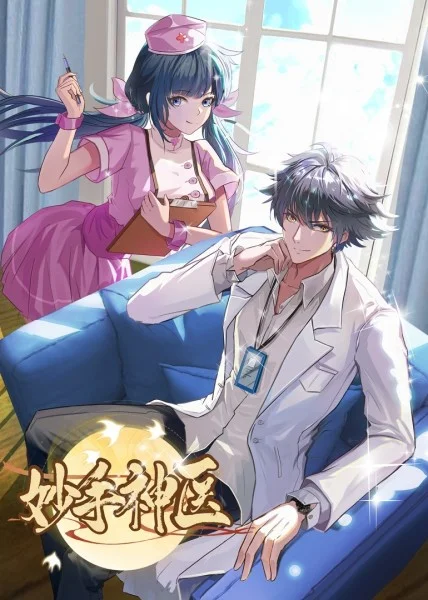 郑州seo优化外包群