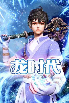 联富社区网站优化排名