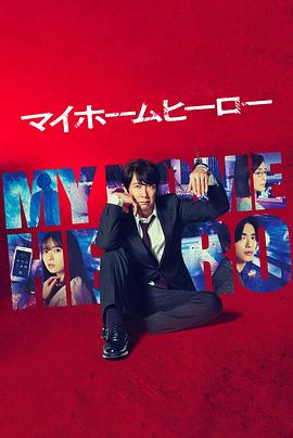 甘肃seo优化加盟代理