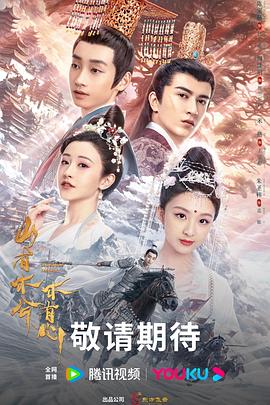 如何优化12306网站