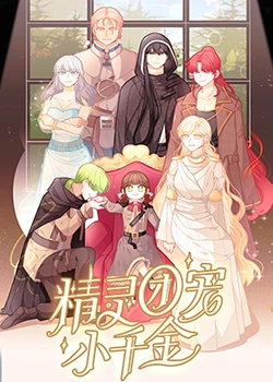 线上学seo哪里好